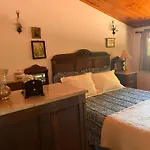Quinta De Carcavelos E Enoturismo Casa de Férias Celorico De Basto